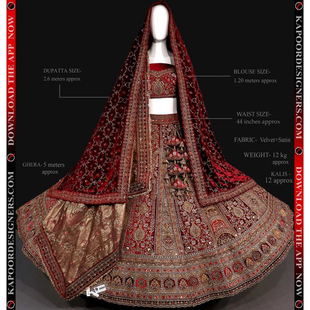 Lehenga Gown Dress | Lehenga Choli For Wedding