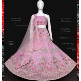 10036-080 PINK