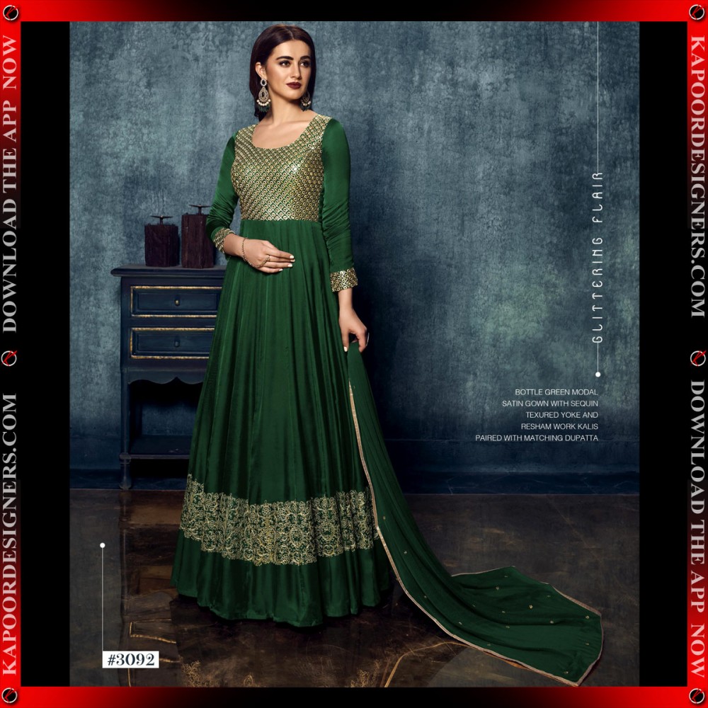 Ladies Sea Green Short One Piece Dress at Best Price in Surat | Tfunny  Fashion